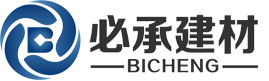 璟豐凈化